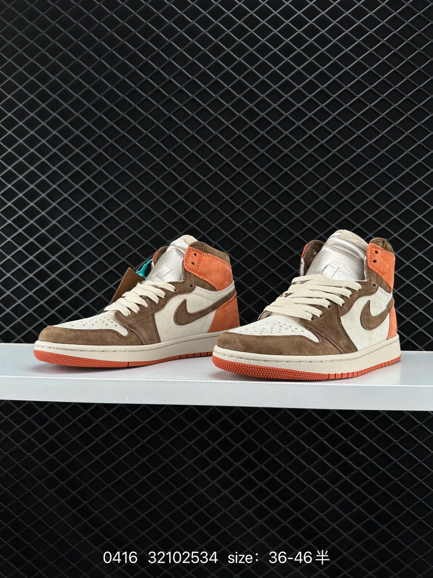 Air Jordan 1 High OG 